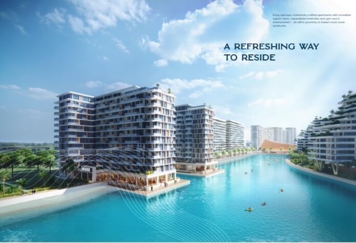 مشروع مدينة دبي المائية