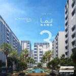 للبيع شقة مميزة في الشارقة | For sale, a distinctive apartment in Sharjah