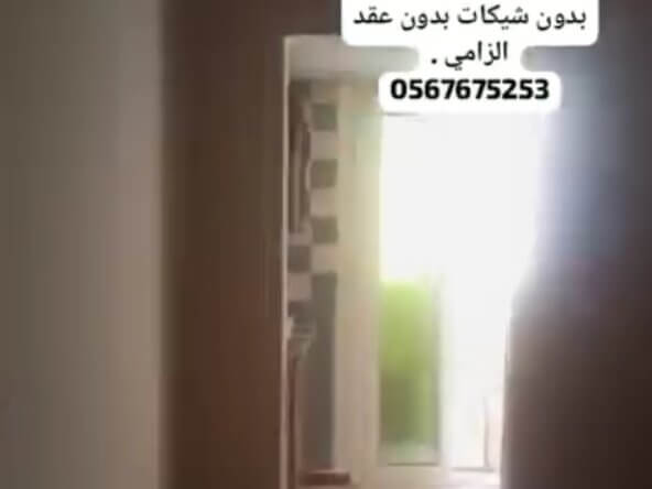 للإيجار استوديو في الشارقة | Studio for rent in Sharjah