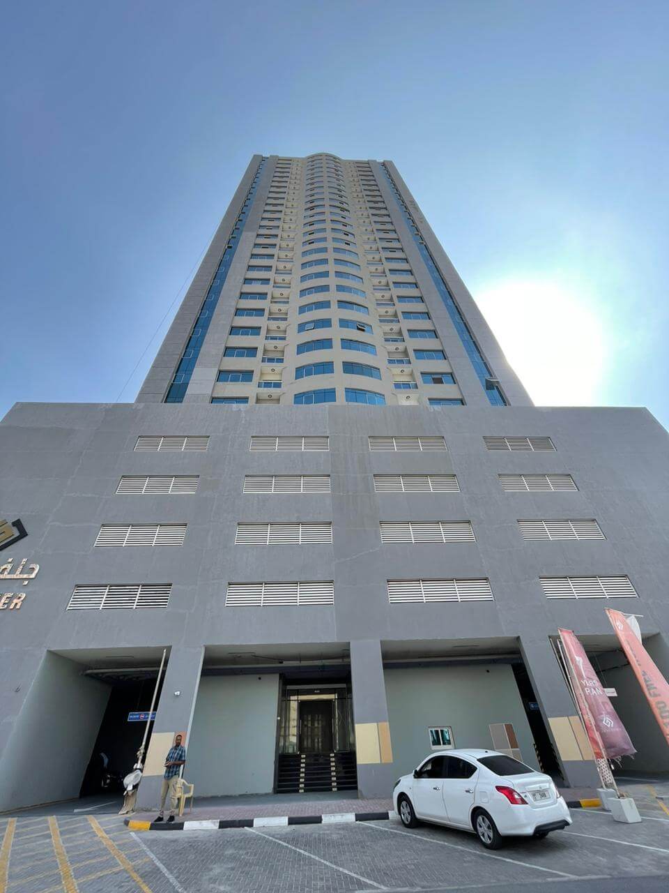 شقق للبيع في برج بعجمان | Apartments for sale in Ajman Tower