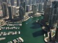 شقة للبيع في دبي مارينا | An apartment for sale in Dubai, Marina