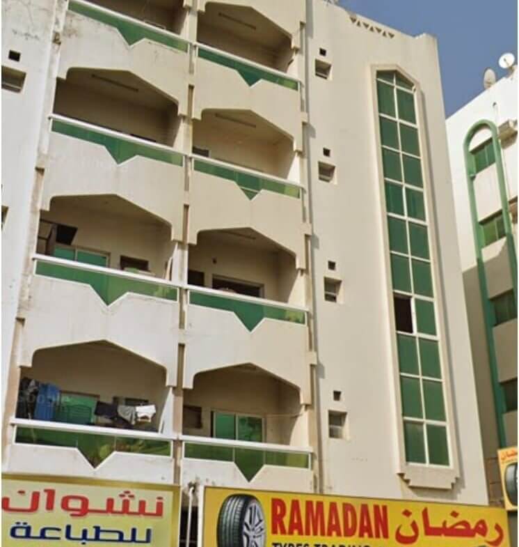 للبيع بناية تجارية في عجمان النعيمية | For sale Commercial Building in Ajman