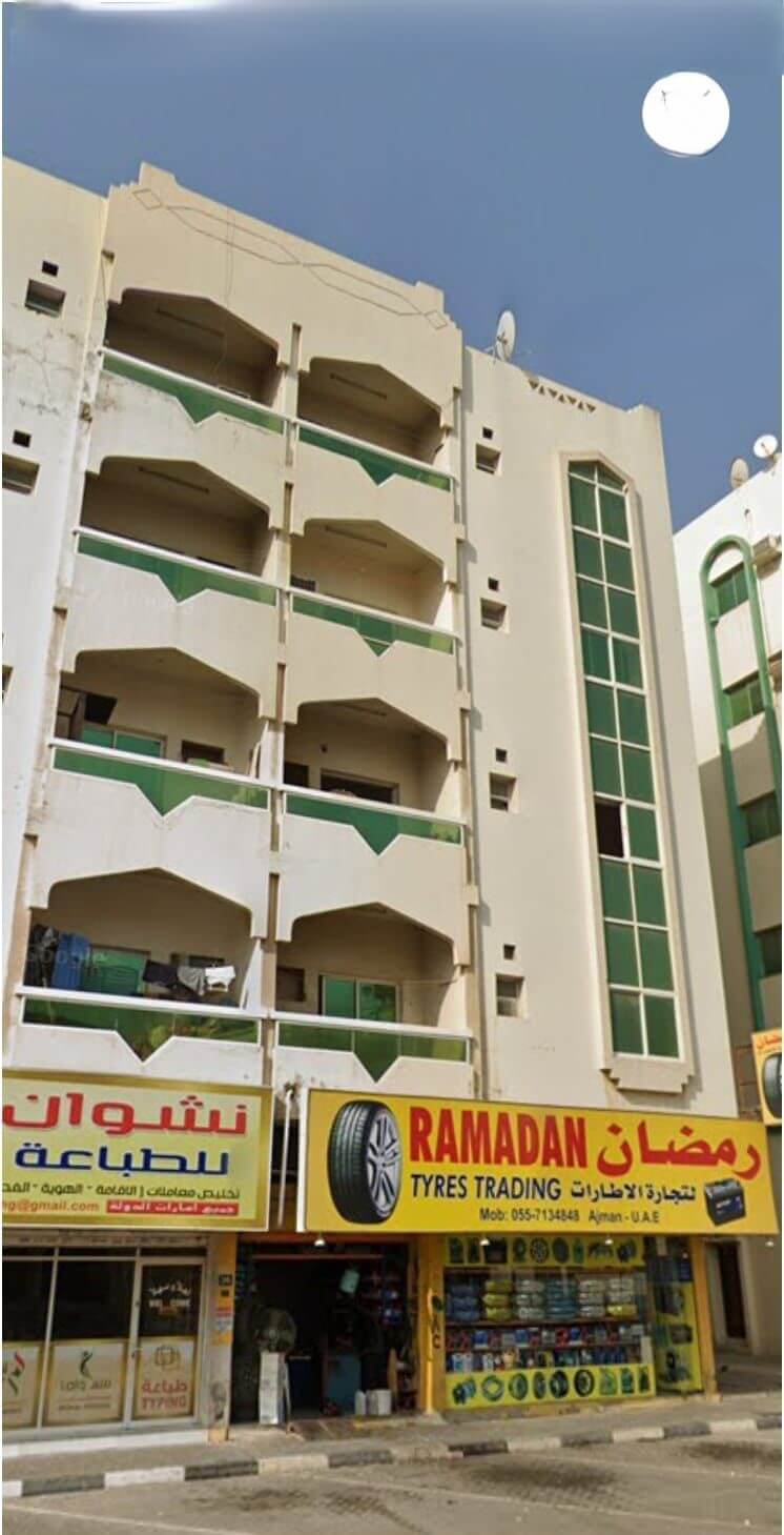 للبيع بناية تجارية في عجمان النعيمية | For sale Commercial Building in Ajman