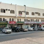 بناية تجارية للبيع في الشارقة الصناعية | For sale Commercial Building Sharjah Industrial Area 15